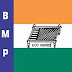 बहुजन मुक्ति पार्टी भी सुपौल, मधेपुरा, पूर्णियाँ और मुंगेर में लोक सभा चुनाव में उतारेगी उम्मीदवार 