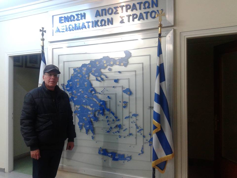 ΚΛΙΚ ΓΙΑ ΜΕΓΕΝΘΥΣΗ