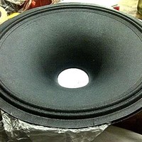 Harga Daun Speaker 15inch Haza Musik