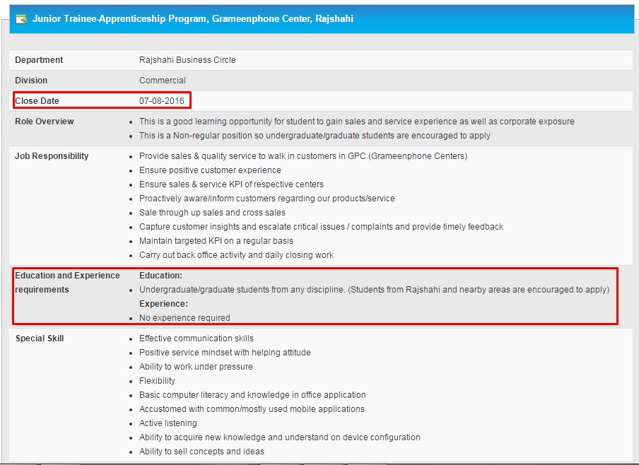 call center application