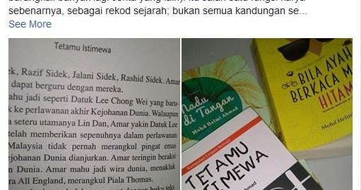tetamu istimewa seisi keluarga membaca buku mohd helmi ahmad tetamu istimewa seisi keluarga membaca buku mohd helmi ahmad