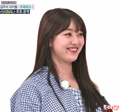 [주간아이돌] 오늘자 트와이스 움짤 Part.2 개인(나연,다현,지효,채영).gif | 인스티즈