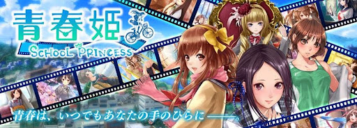 日遊戲開發商gumi揮軍北美，全球成立4間工作室