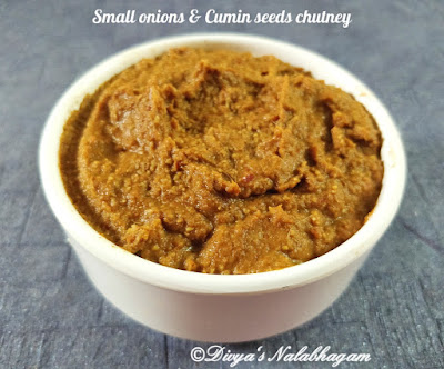 Small Onion Cumin seeds Chutney | Chinna Vengayam Jeeraga Chutney