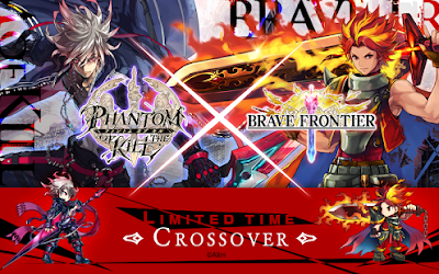 Update Phantom of the Kill APK Mod High Damage Terbaru Update Phantom of the Kill APK Mod High Damage Terbaru