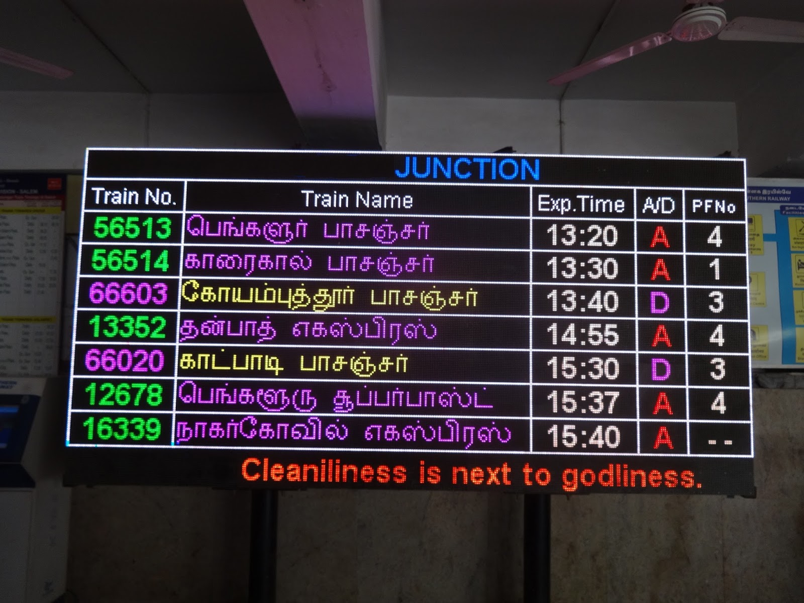 PRO SOUTHERN RAILWAY SALEM Change in timings of passenger train