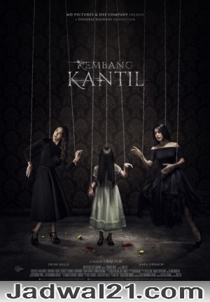 Kembang Kantil Film Kembang Kantil di Bioskop