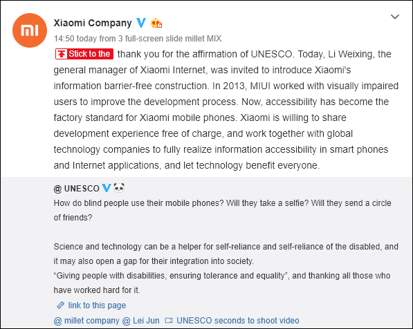 UNESCO appreciates xiaomi efforts UNESCO appreciates xiaomi efforts