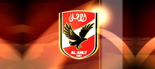 الان انطلاق .. موعد مباراة الاهلى وزيسكو يونايتد الزامبى اليوم السبت 17-6-2016 فى دورى أبطال أفريقيا والقنوات المجانية الناقلة لماتش الاهلى اليوم على النايل سات
