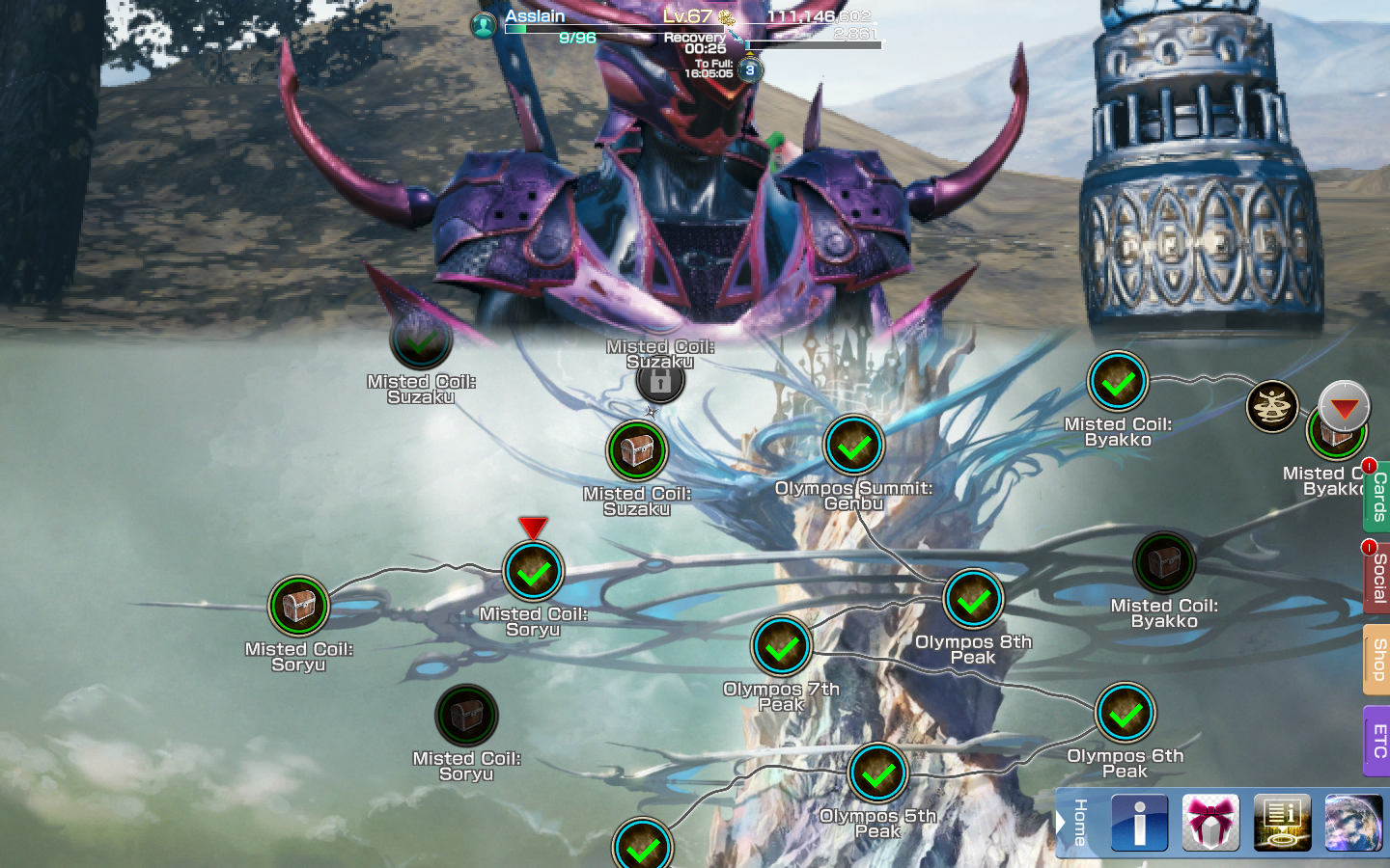 solo limit break event mobius final fantasy