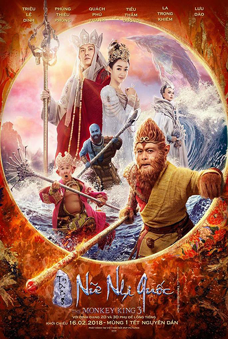Xem Phim Tây Du Ký 3: Nữ Nhi Quốc - The Monkey King 3: Kingdom Of Women (2018) HD Vietsub mien phi - Poster Full HD