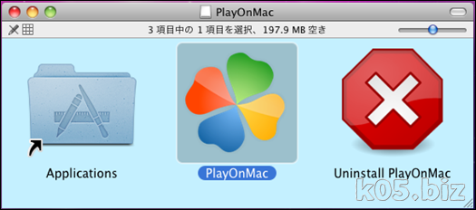 download xquartz for playonmac download xquartz for playonmac