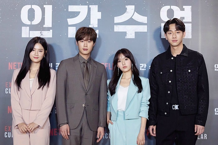 Extracurricular (Drama 2020) Why You Shouldn't Miss It Extracurricular Korean drama 2020