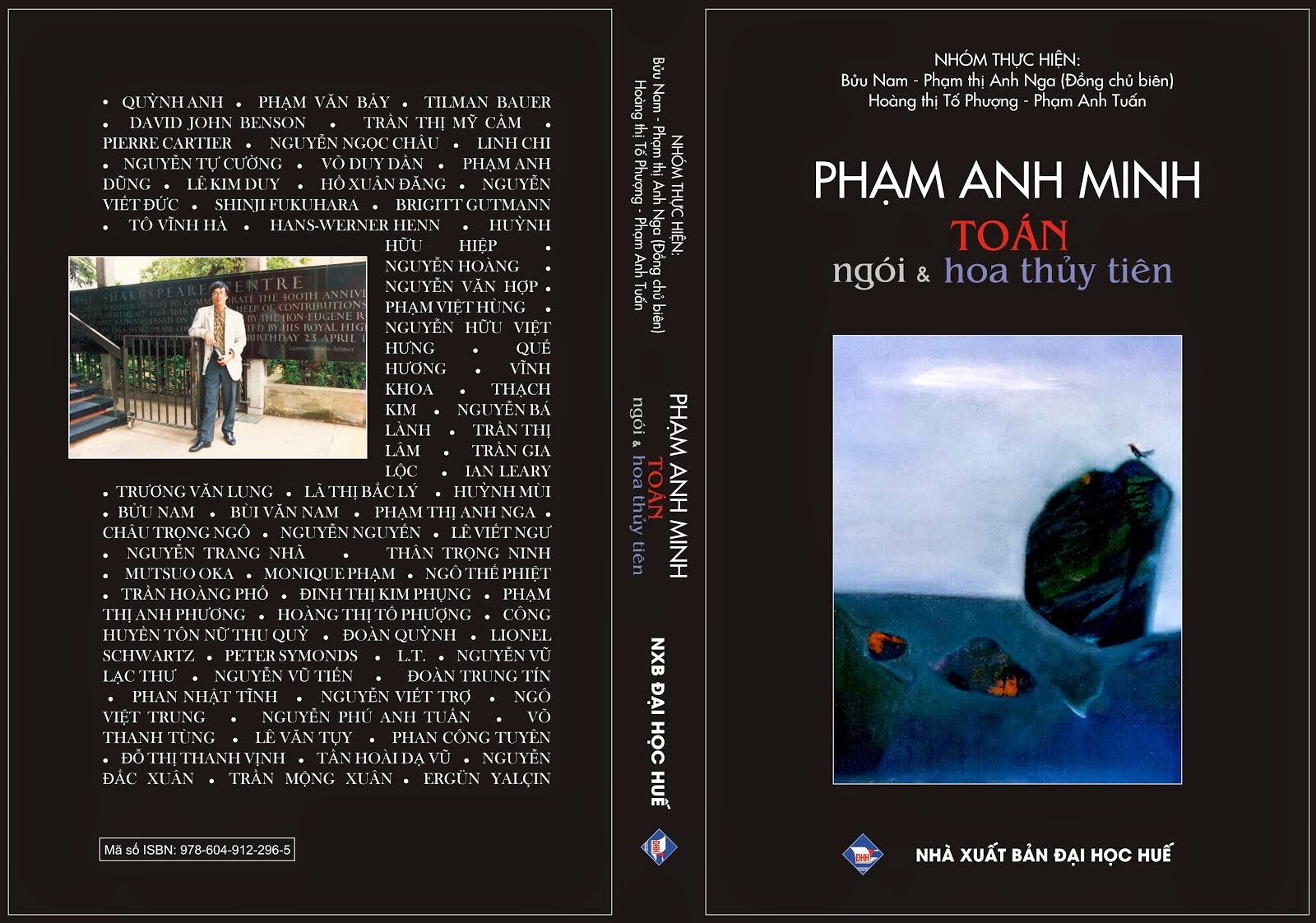 « Phạm Anh Minh - Toán, ngói & hoa thủy tiên » (2014)