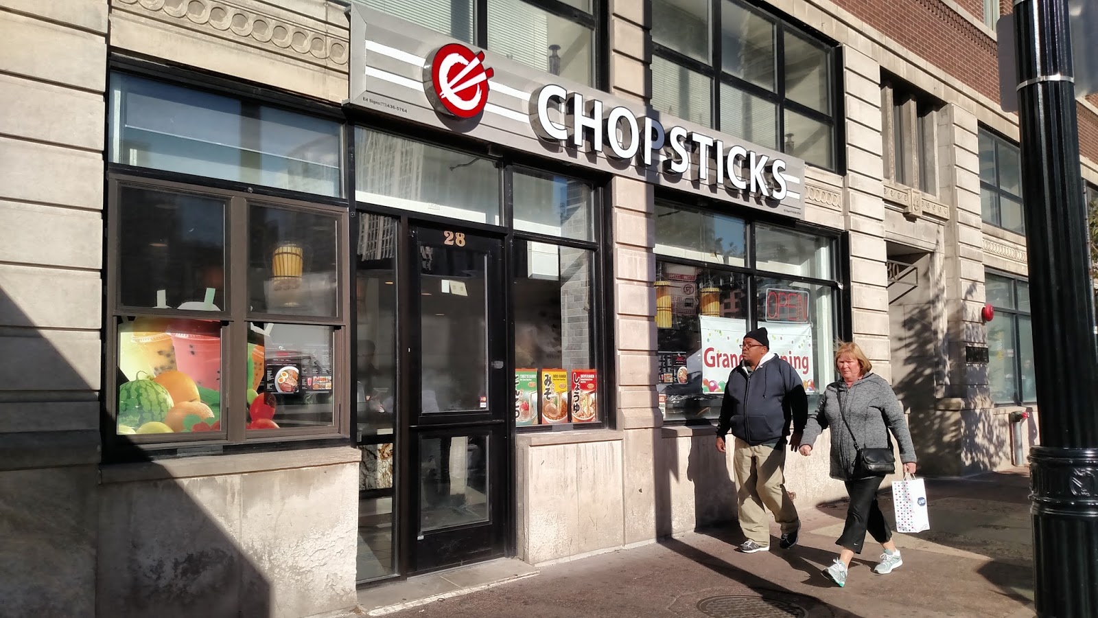 Sloopin A South Loop Blog Renovated Chopsticks ReOpens at 28 E