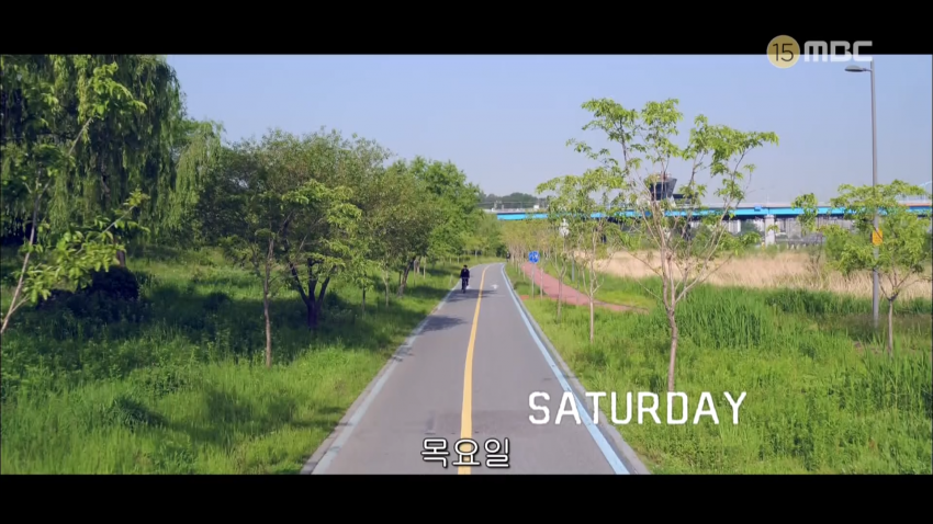 물고기는 싫은데 회는 좋타는 루다 | 인스티즈