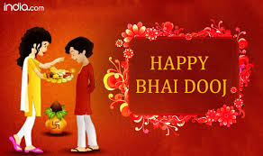 happy bhai dhooj