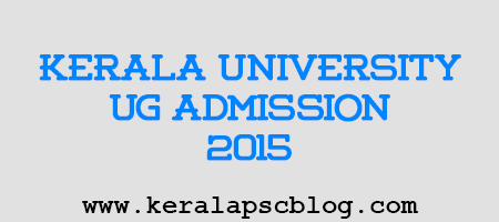 Kerala University Admission 2015 Online Registration