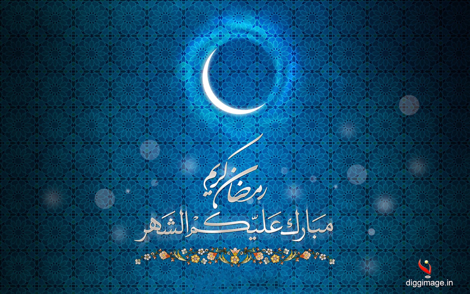  Ramadan Images, scraps & greetings, Ramzan Mubarak Wishes & E-cards, Ramadan Kareem 