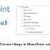 Managed Metadata Columns Usage Report in SharePoint using PowerShell