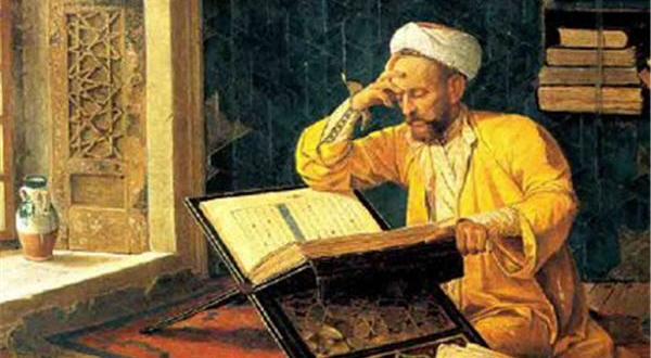 The Ulama in Contemporary Islam by Muhammad Qasim Zaman