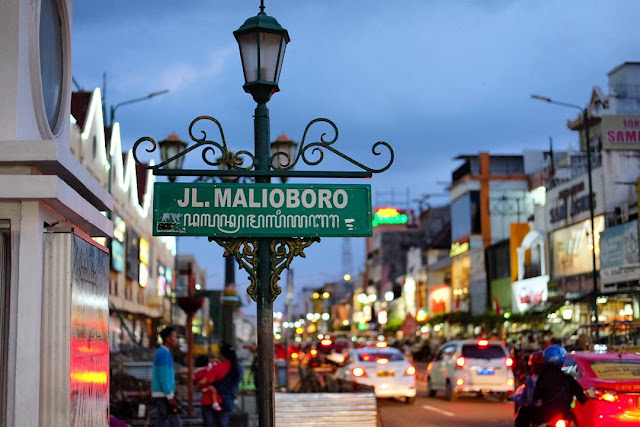 Jalan Legendaris Malioboro Jalan Legendaris Malioboro