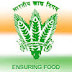 Food Corporation of India (FCI) Recruitment 2016 - 15 Assistant Posts | www.fci.gov.in