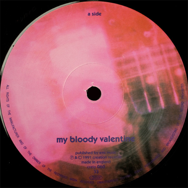 my bloody sound noise world my bloody 1991 lp my bloody sound noise world my bloody 1991 lp