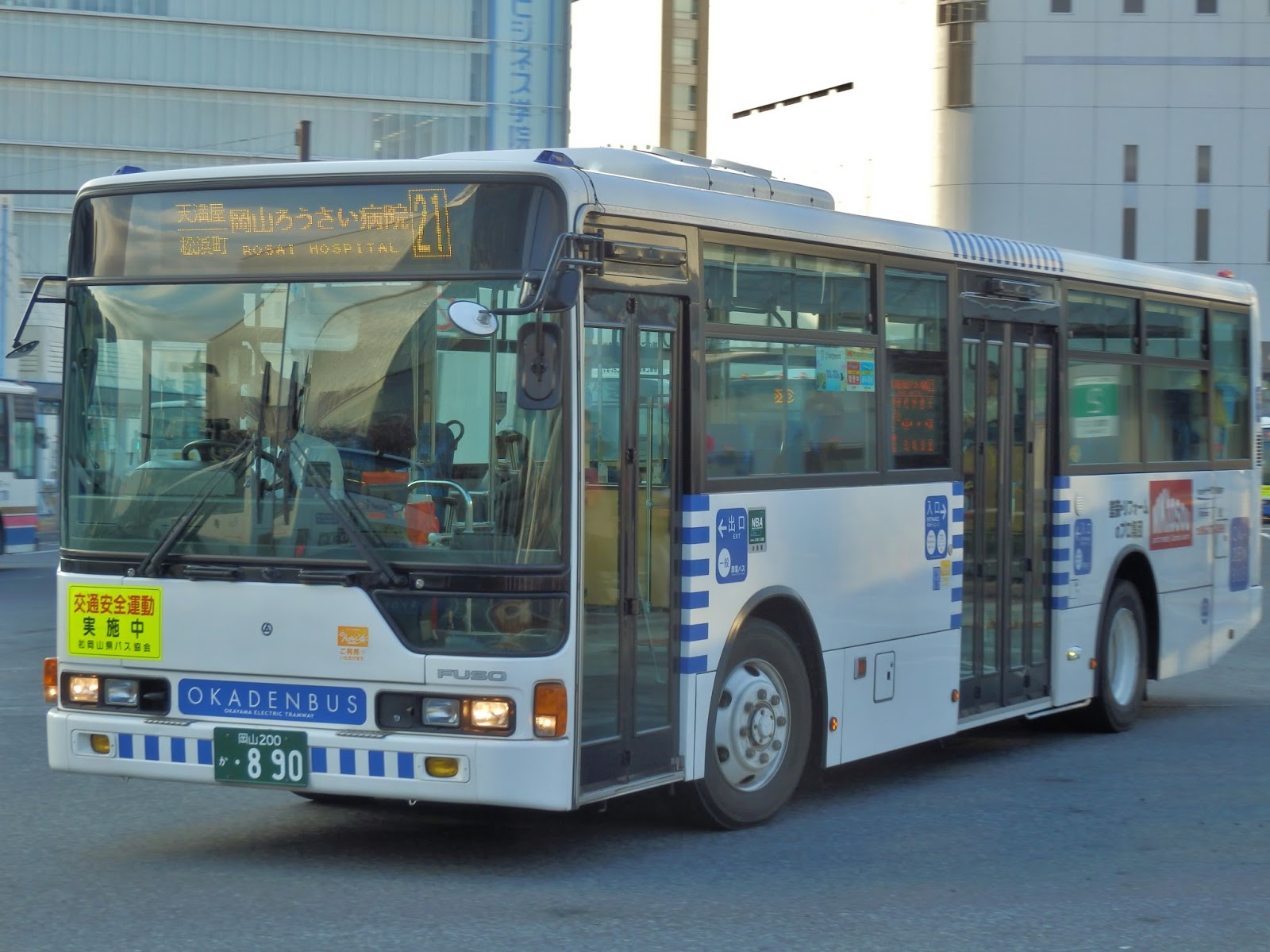 広島のバス 岡電バス 岡山200か890