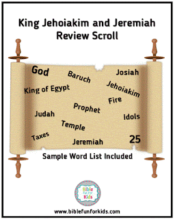 https://www.biblefunforkids.com/2019/04/15-kings-17-jehoahaz-18-jehoiakim-19.html