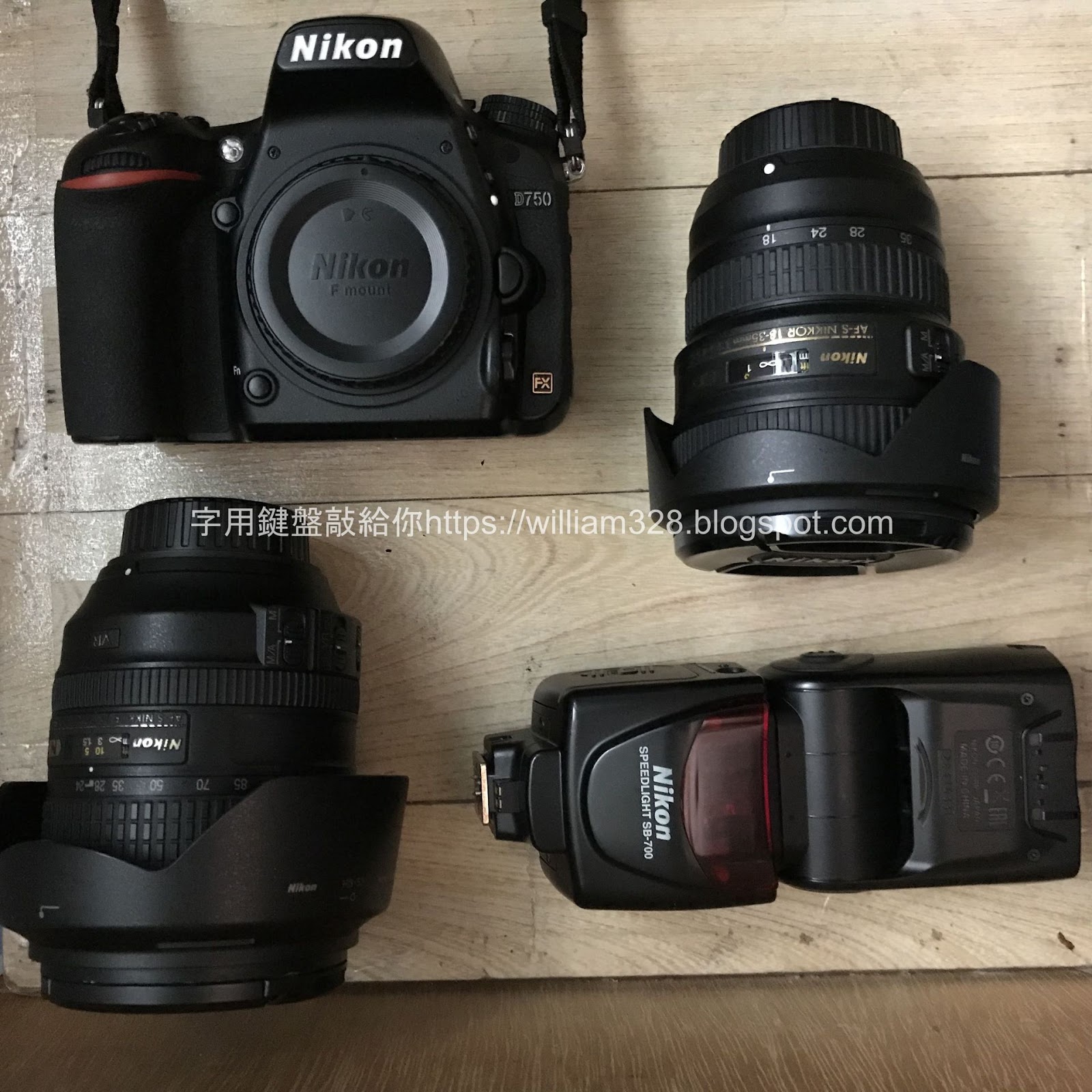 字用鍵盤敲給你: Nikon D750 + NIKKOR 24-120mm F4 G ED VR 新機中距