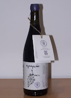 #GarageWine Brujidero 2016 #GarageWine Brujidero 2016. Vino sin D.o. Castilla-La Mancha. Sibaritastur
