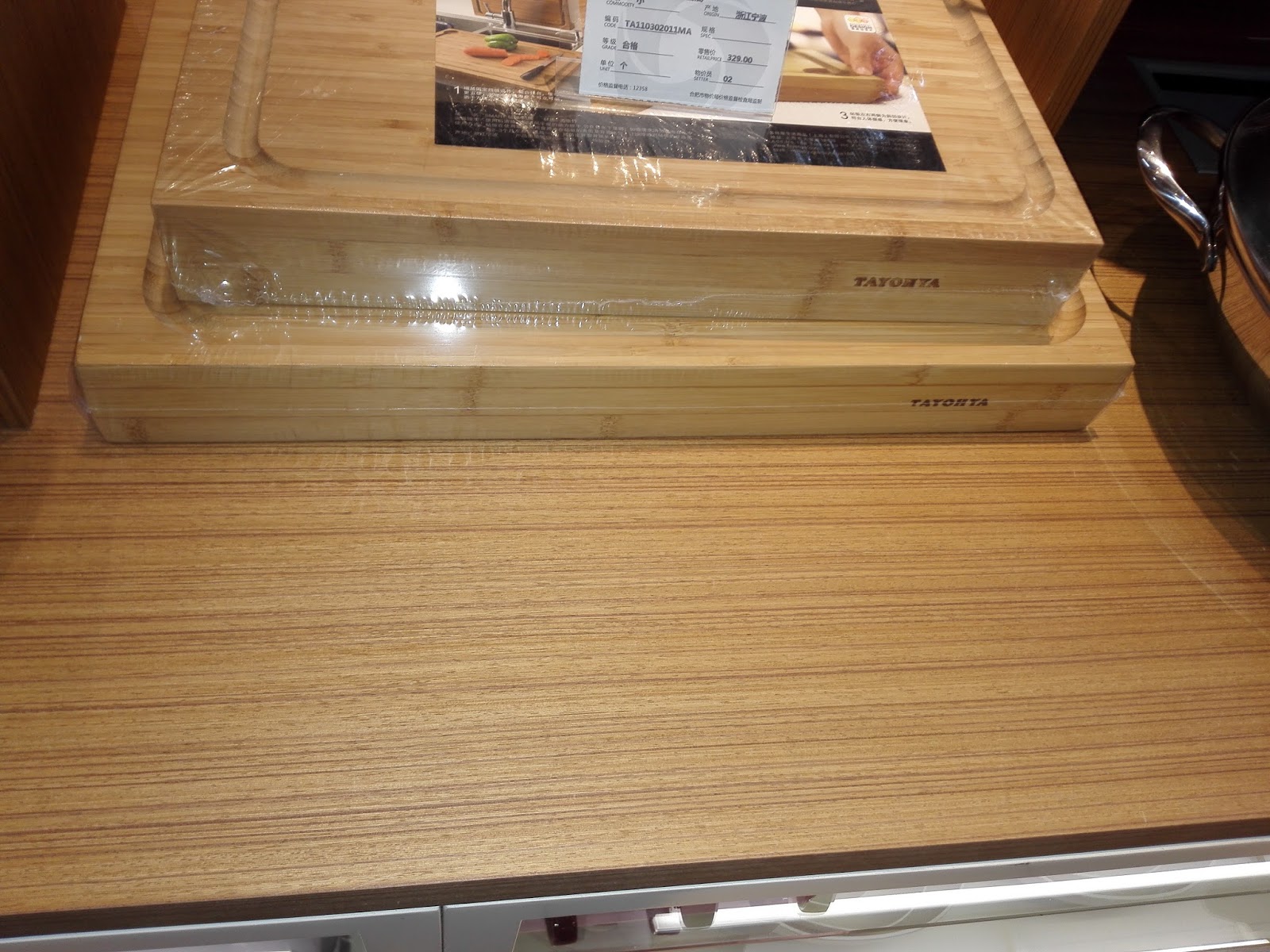 Engineered Wood VeneerFineline VeneerUV Wood Paint Reconstituted