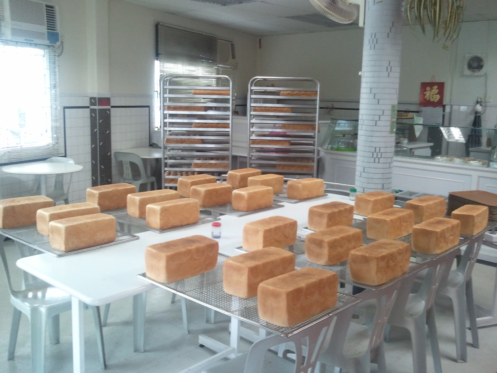 Tasty Or Not? Continental Bakery Jalan Nagor, Penang