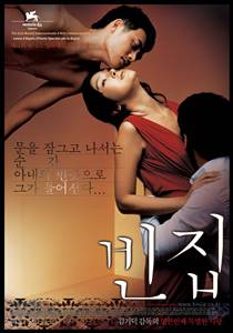 25 Film Korea Paling Romantis dengan Balutan Komedi hingga Fantasy