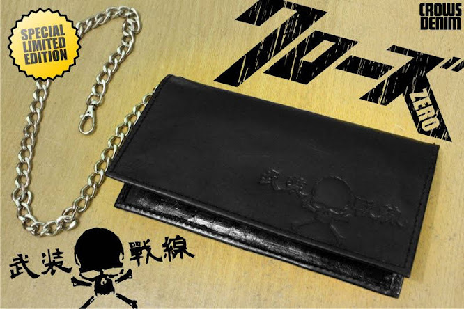 seven domu wl03 tfoa busoh sensen wallet 7th generation
