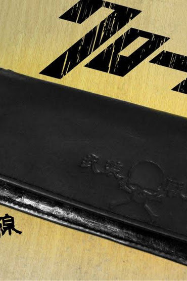 seven domu wl03 tfoa busoh sensen wallet 7th generation