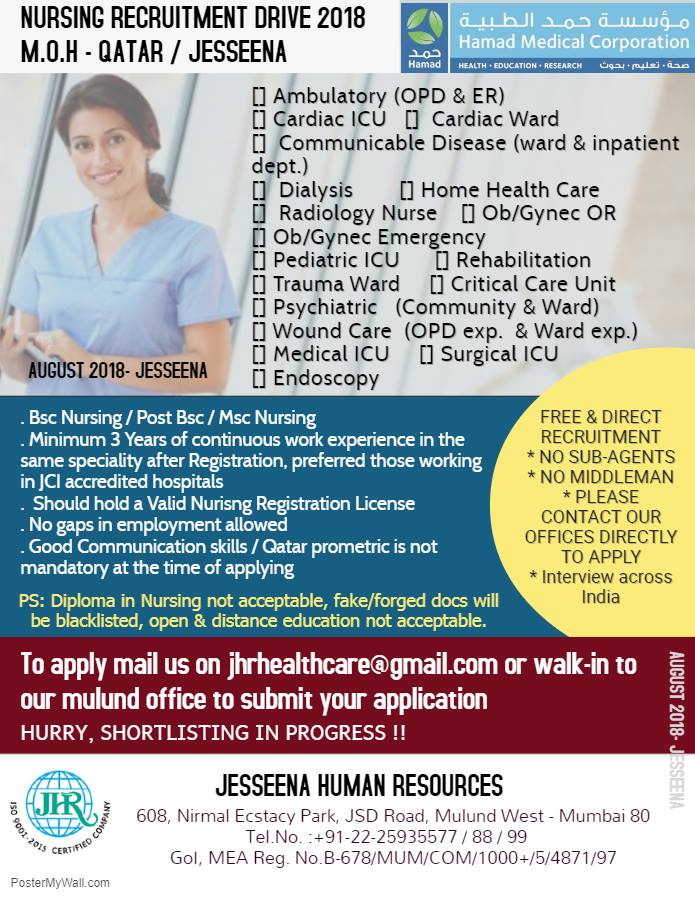 STAFF NURSE RECRUITMENT MINISTRY OF HEALTH QATAR HAMAD MEDICAL