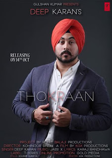 Thokraan Lyrics - Deep Karan | Jassi X Song Thokraan Lyrics - Deep Karan | Jassi X Song