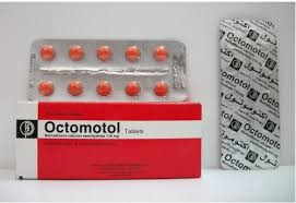 سعر ودواعي إستعمال أقراص أكتوموتول Octomotol للروماتيزم 