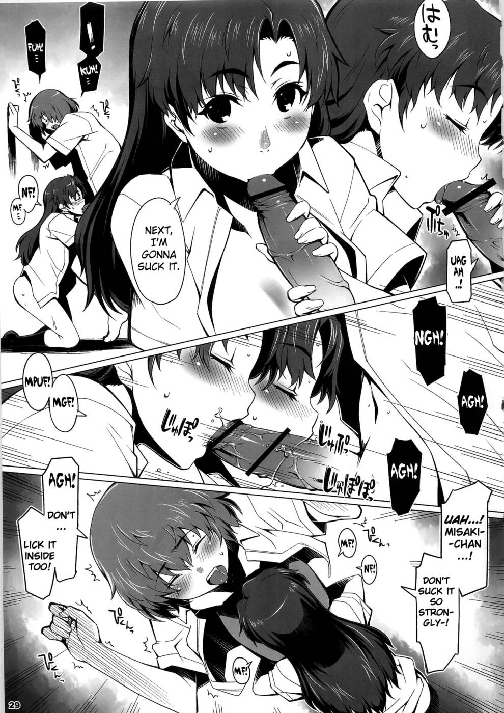 Hentai Manga Comic-Alfa 12mg-Read-28