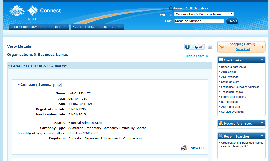 Сео оптимизация. Company search. Australian trade mark search. Продвижение сайтов. Company search.