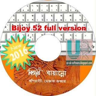 Bijoy Bayanno Latest 2016-32/64bit Full Version For All OS System Download Bijoy Bayanno Latest 2016-32/64bit Full Version For All OS System Download