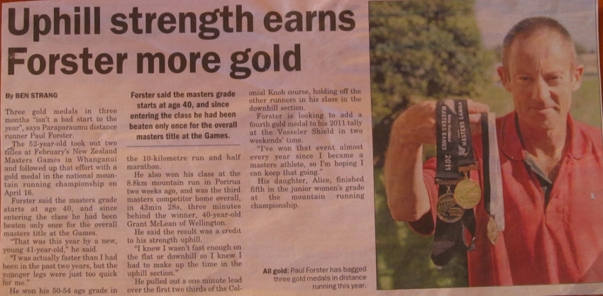 артикли в английском языке таблица. Feature in newspaper. The crack. News article пример. Articles in newspapers and magazines.