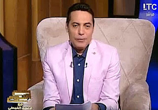 برنامج صح النوم حلقة الأربعاء 25-10-2017 مع محمد الغيطى و اهم الاخبار السياسية و سهرة فنية مع صناع فيلم الفندق - الحلقة الكاملة برنامج صح النوم حلقة الأربعاء 25-10-2017 مع محمد الغيطى و اهم الاخبار السياسية و سهرة فنية مع صناع فيلم الفندق - الحلقة الكاملة