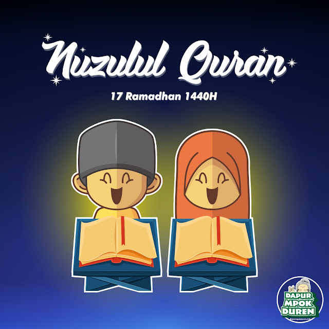 NUZULUL QURAN RAMADHAN 1440H NUZULUL QURAN RAMADHAN 1440H