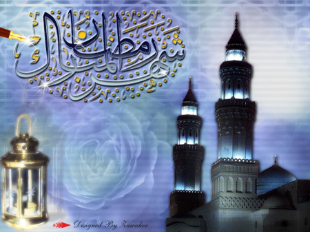 صور,صور اسلامية,صور دينية,اسلامية,صور دينيه جميله,صور اسلامية نادرة,صور اسلامية جديدة,صور دينيه,خلفيات اسلامية,صور ايمانية,صور دينيه و,صور دينيه صور,دينية,صور دينيه حلوه,صور دينيه روعه,صور صور دينيه,صور دينية مسيحية,صور إسلامية,صور فيس صور,صور اسلامية,صور دينية,اسلامية,صور دينيه جميله,صور اسلامية نادرة,صور اسلامية جديدة,صور دينيه,خلفيات اسلامية,صور ايمانية,صور دينيه و,صور دينيه صور,دينية,صور دينيه حلوه,صور دينيه روعه,صور صور دينيه,صور دينية مسيحية,صور إسلامية,صور فيس
