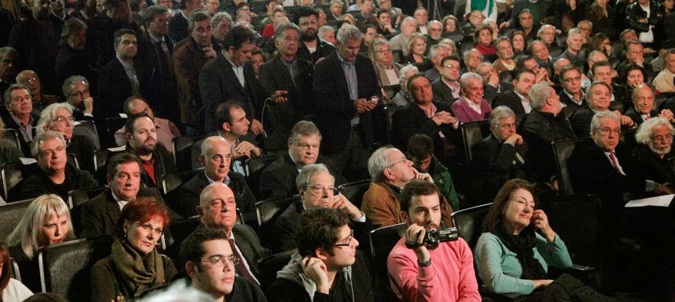 Ξεκινά η Πανελλήνια συνδιάσκεψη της «Ελιάς»