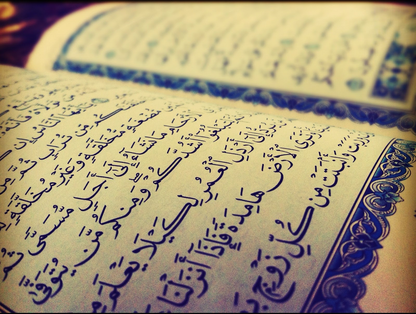 открытый коран