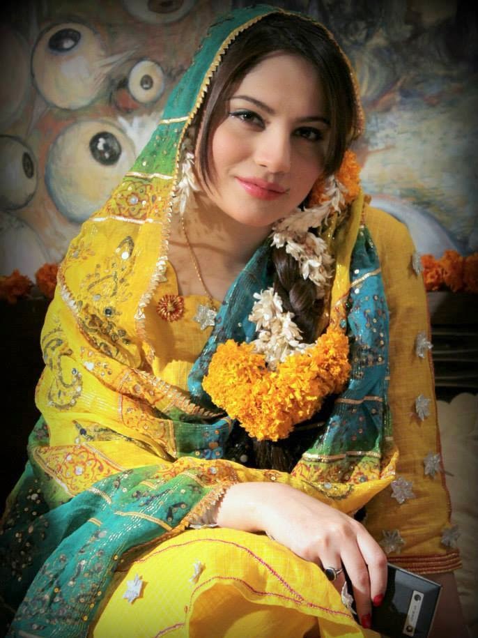 Pakistani Actress Neelam Munir Wedding Pictures She9 Facebook